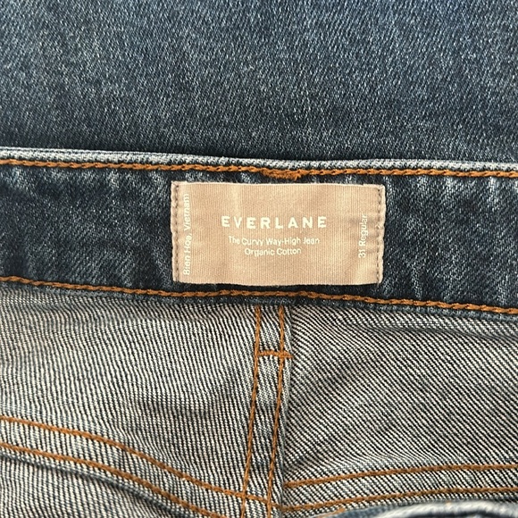 Curvy Way-high - Picture 2 of 4